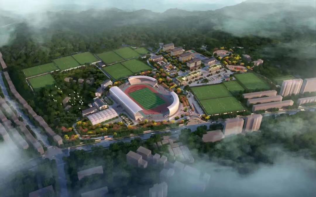 定南县国家足球职业教育基地建设项目